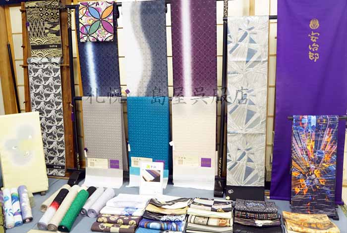 「安治郎展~京都のお召と染めの世界~」始まりました!