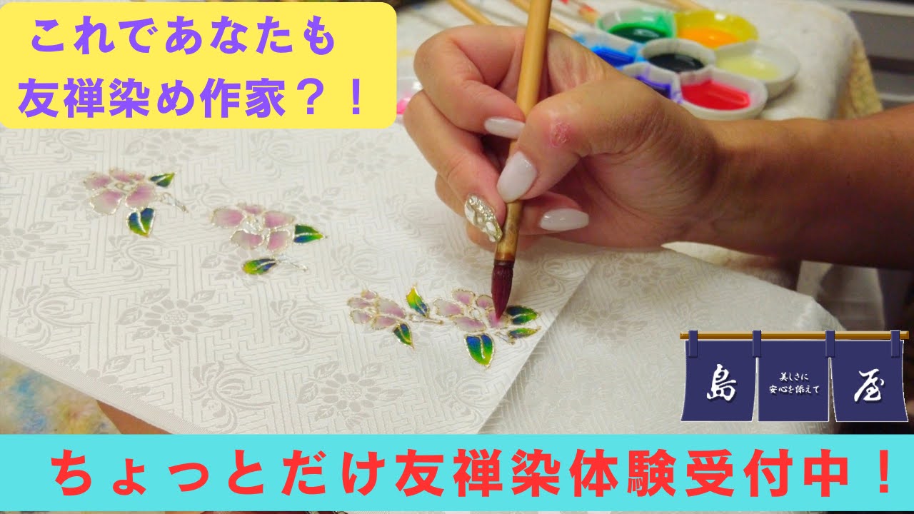 毎年人気のイベント、ぜひお越しください!(*^-^*)