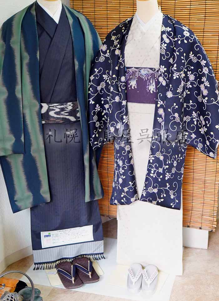 急に涼しく…というより寒くなってきました。