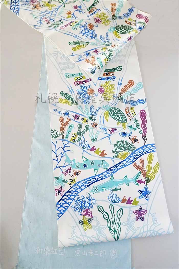 きくちいまオリジナル製作員会より、新作情報です♪