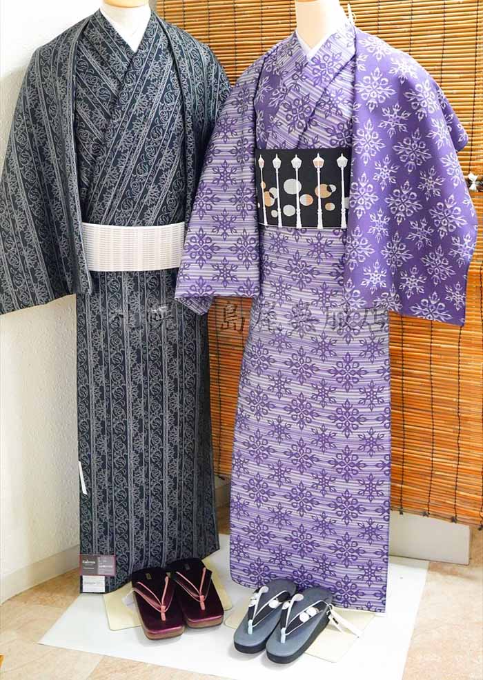 久しぶりにトルソコーデのご紹介です。