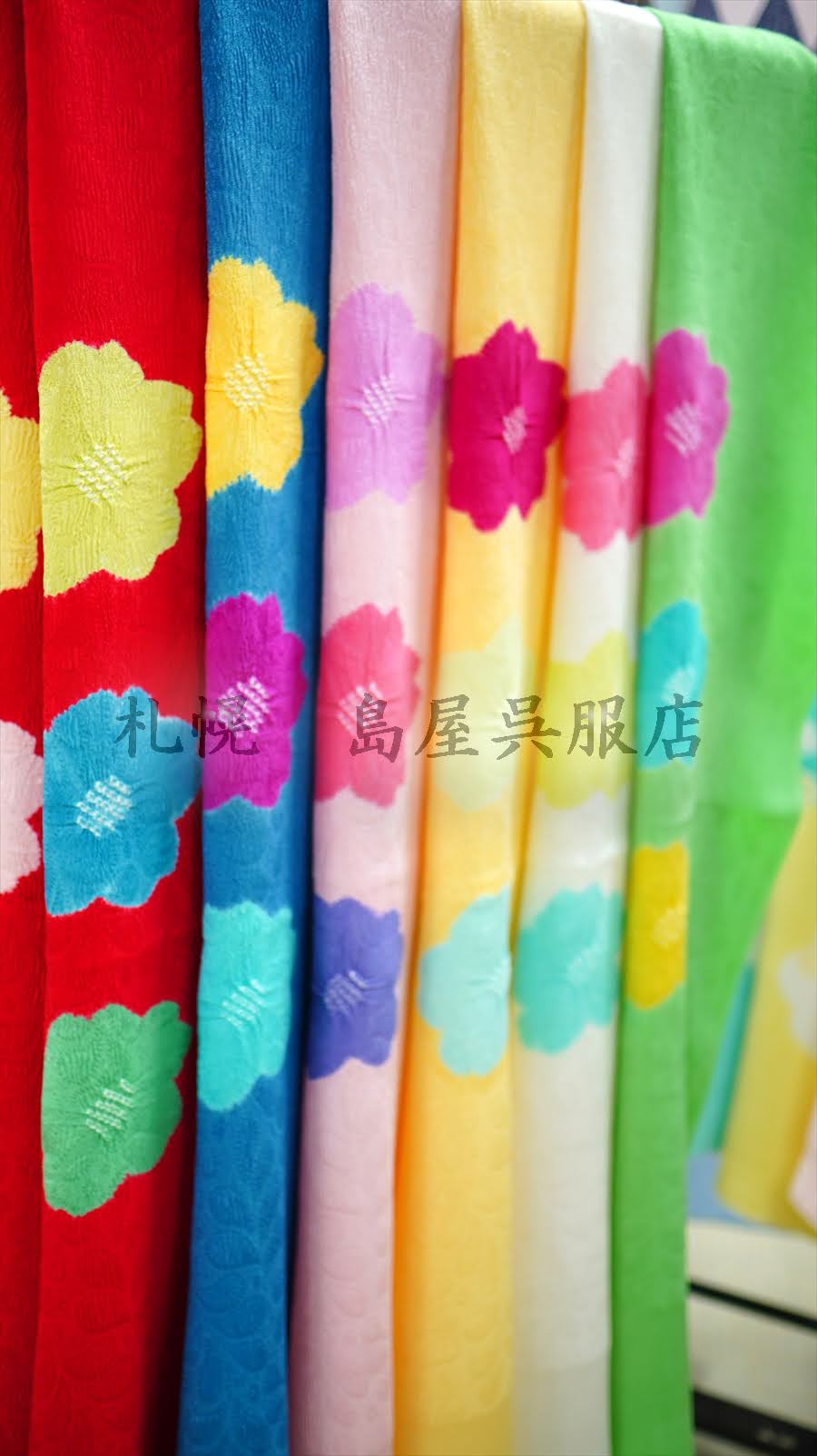 冬季休業のお知らせと、1月のイベントのご案内です♪