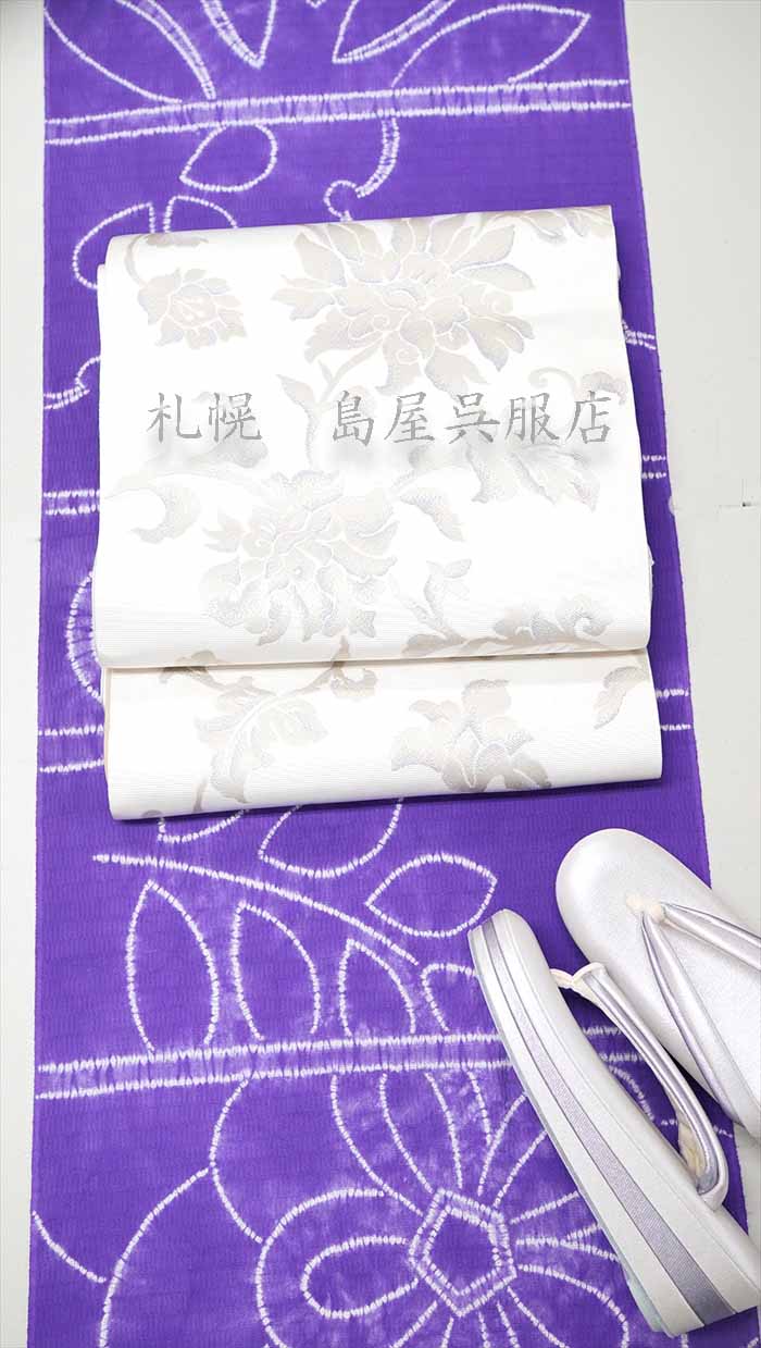 明日と明後日は連休となります。