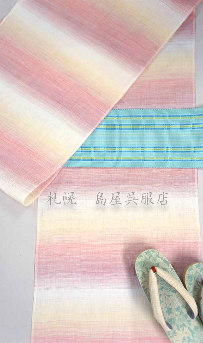 半幅帯:花織/首里道屯(ロートン)織・爽やかミントグリーン
