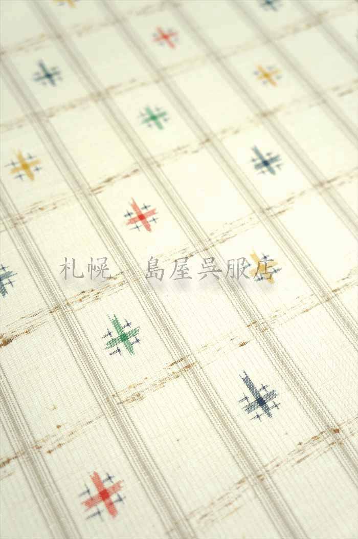 深緑(ふかみどり) ぜんまい紬 夢幻 | giulianacividanes.com.br