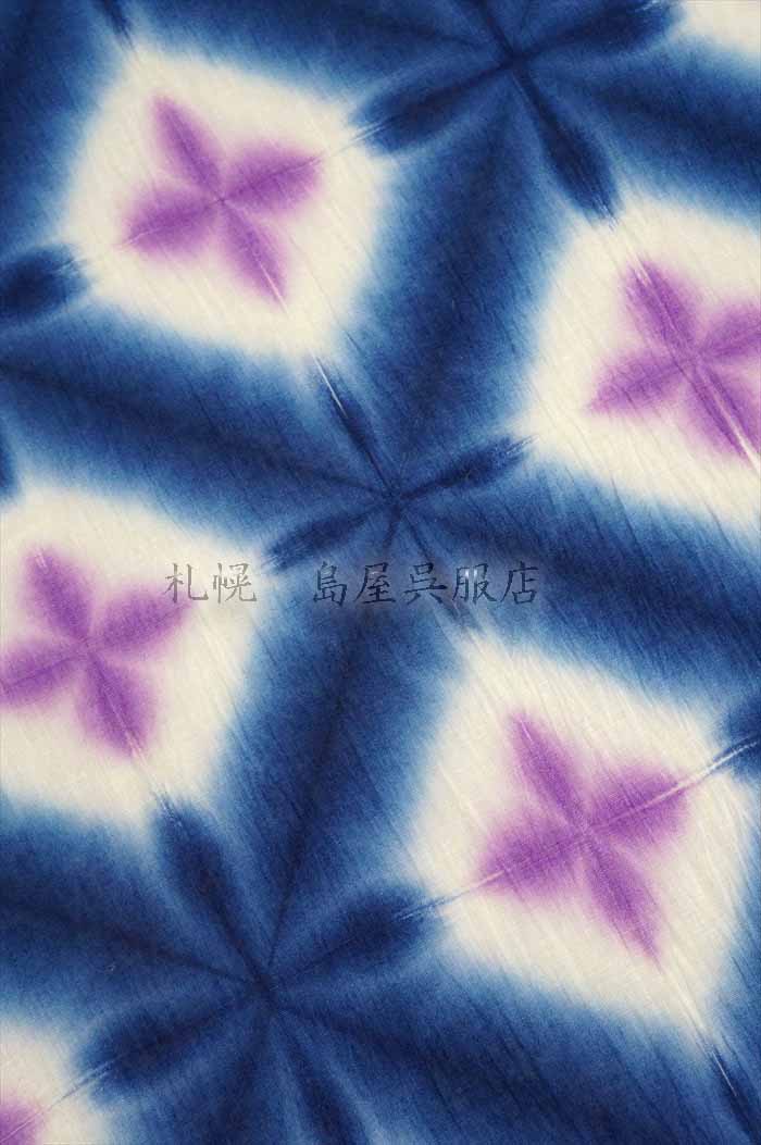 藤井絞：雪花絞／藍に紫の花