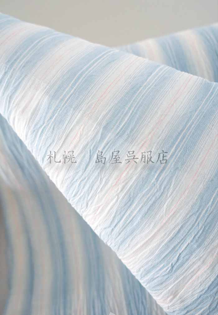小千谷縮：青系ストライプ