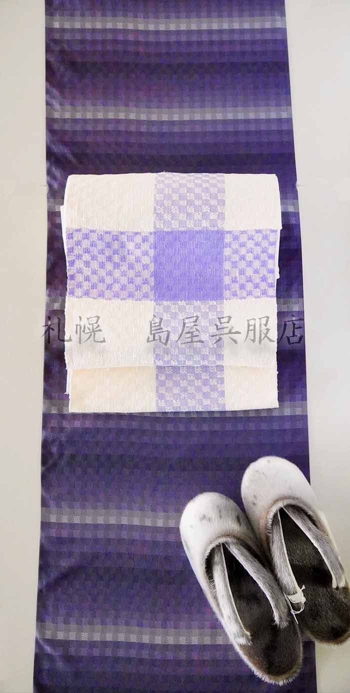 西陣　名門　渡文　八寸名古屋帯 花紋様　ブラウン 西陣 名門 渡文 八寸名古屋帯 花紋様 ブラウン 西陣 名門 渡文 八寸