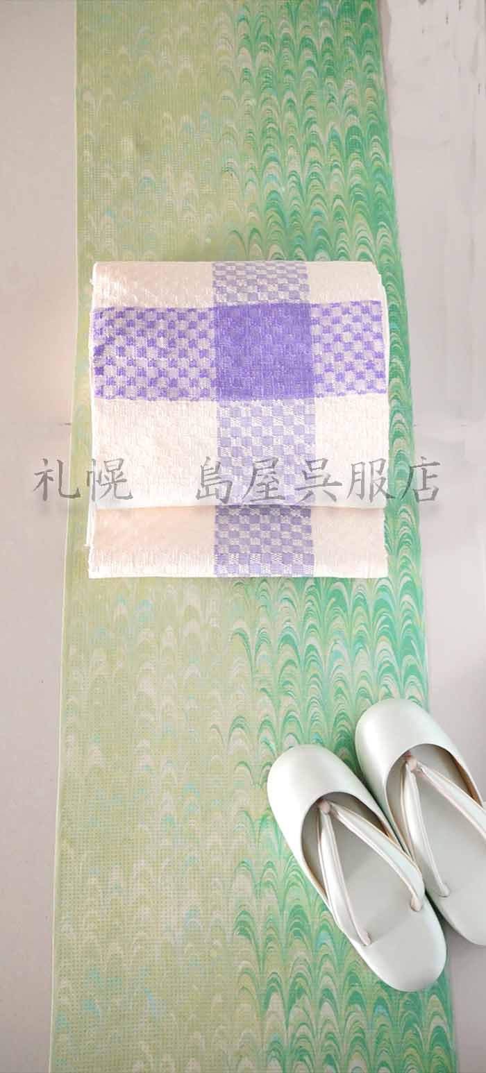 八寸名古屋帯：渡文・紫市松