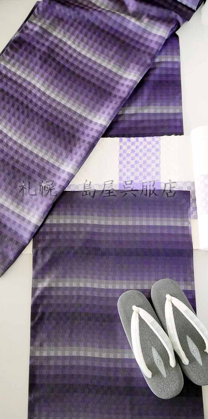 八寸名古屋帯：渡文・紫市松