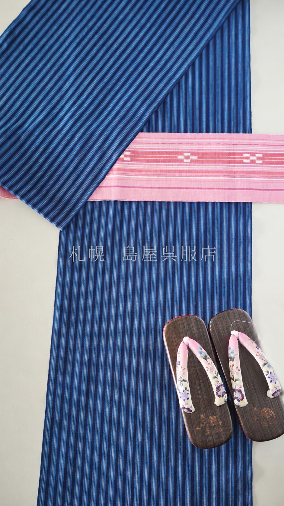 半幅帯：花織／八重山みんさー織・ピンク